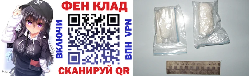 кракен вход  Ростов-на-Дону  АМФЕТАМИН 98% 