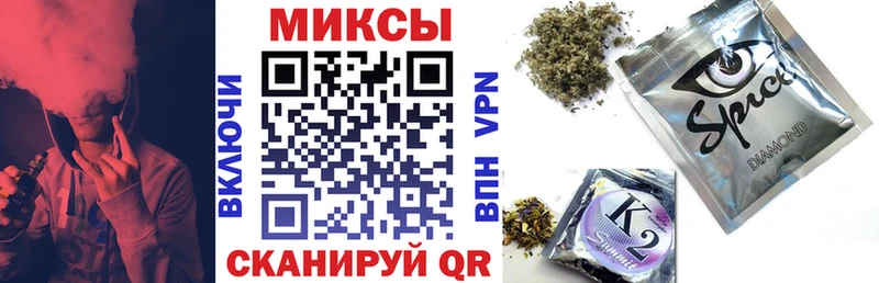 купить наркотики сайты  Ростов-на-Дону  kraken онион  Бутират бутандиол 
