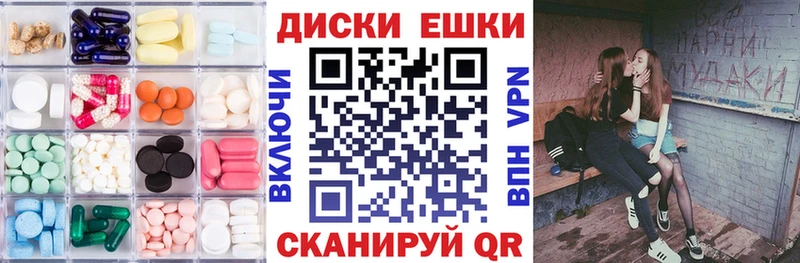где продают   Ростов-на-Дону  ЭКСТАЗИ louis Vuitton 