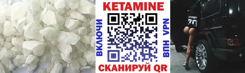 купить сайты мега ТОР Кетамин VHQ Ростов-на-Дону