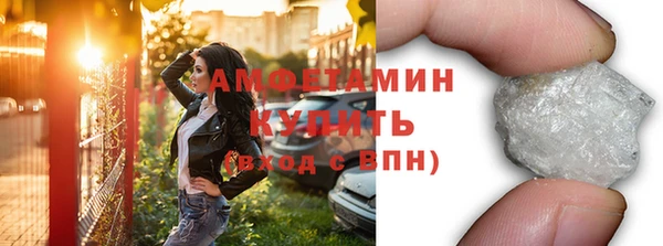 кокс Горно-Алтайск