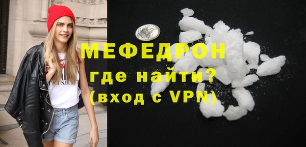 кокс Горно-Алтайск