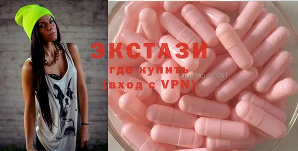 бутик Семилуки
