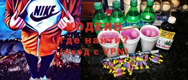 бутик Семилуки