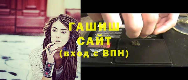 героин Семёнов