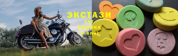кокаин колумбия Горнозаводск
