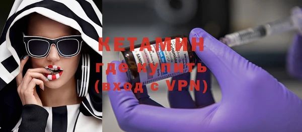 амфетамин Семикаракорск