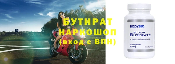 героин Семёнов