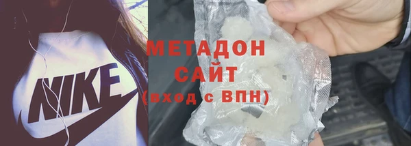 героин Семёнов