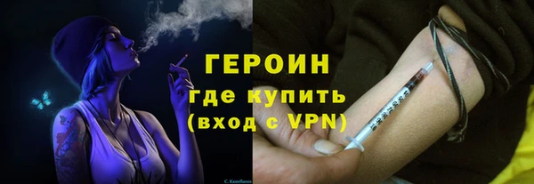 амфетамин Семикаракорск