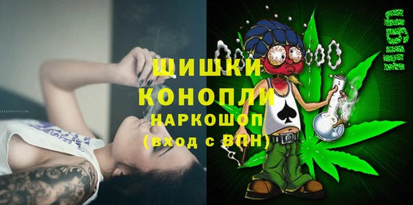 бутик Семилуки