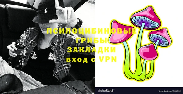 амфетамин Семикаракорск
