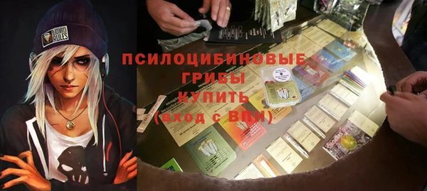 кокс Горно-Алтайск