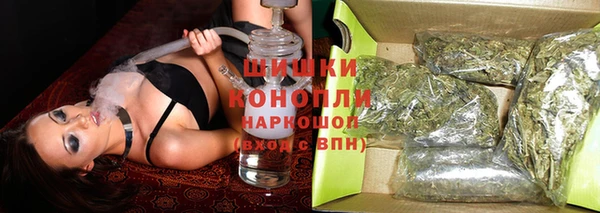 героин Семёнов