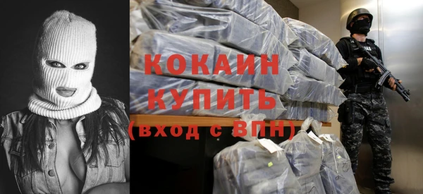 героин Семёнов