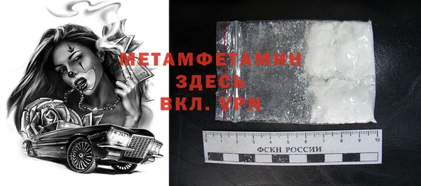 героин Семёнов