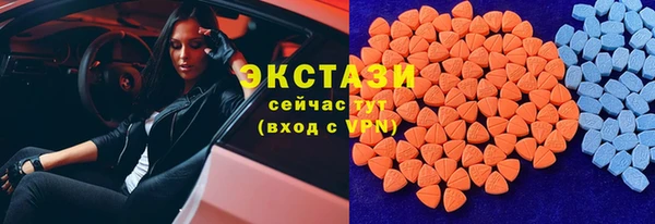 героин Семёнов