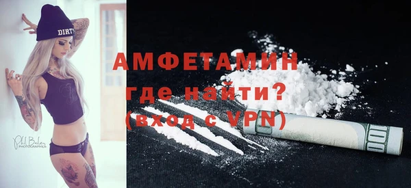 героин Семёнов