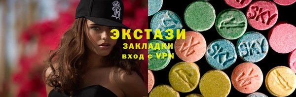 амфетамин Семикаракорск
